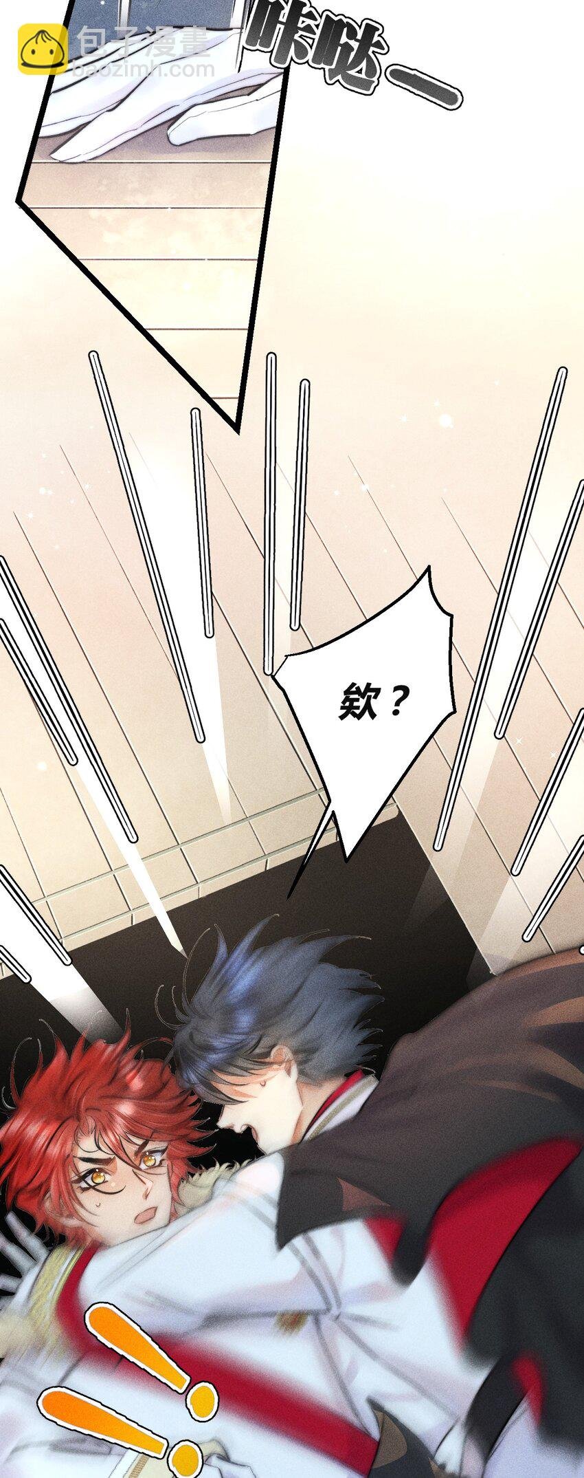 31 3F：镜中的你