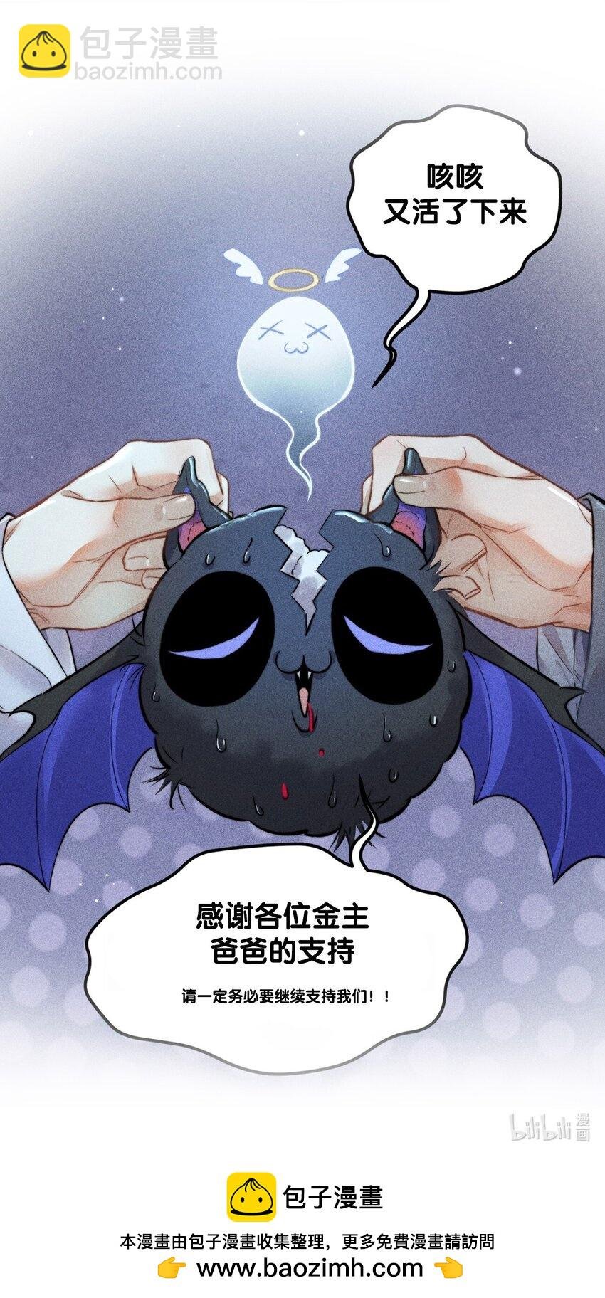 31 3F：镜中的你