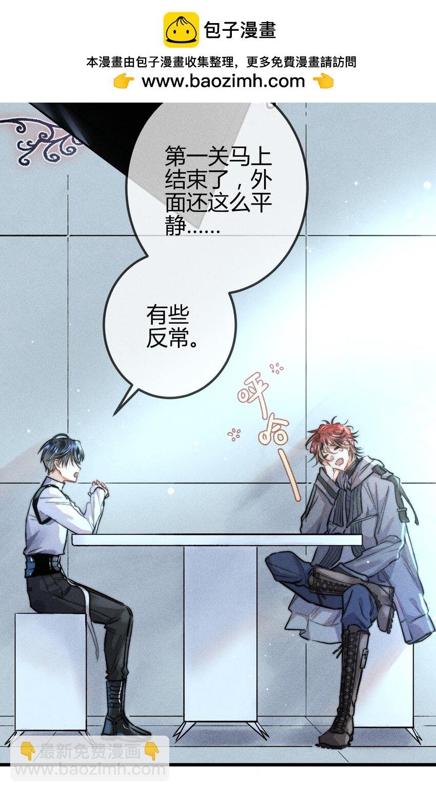 07 “恋人”