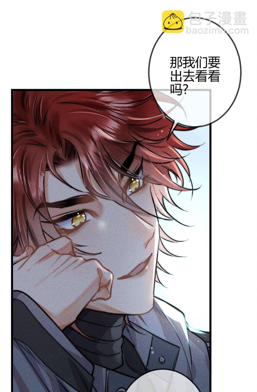 07 “恋人”