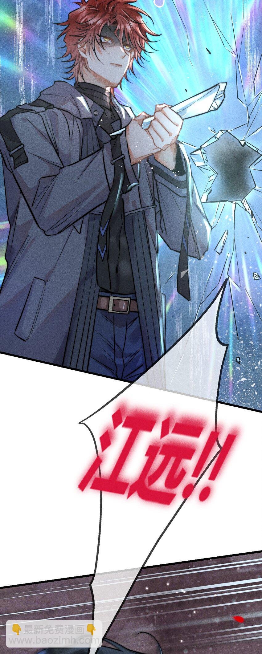 07 “恋人”