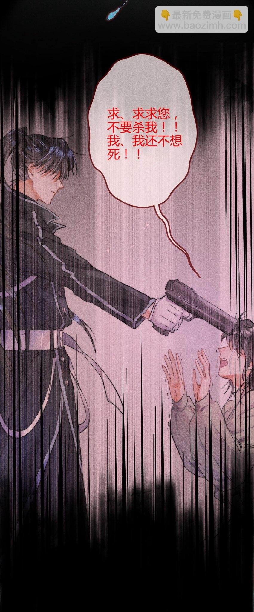 07 “恋人”