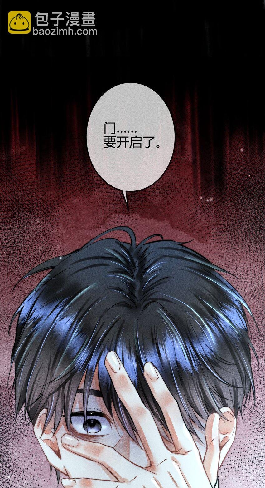07 “恋人”