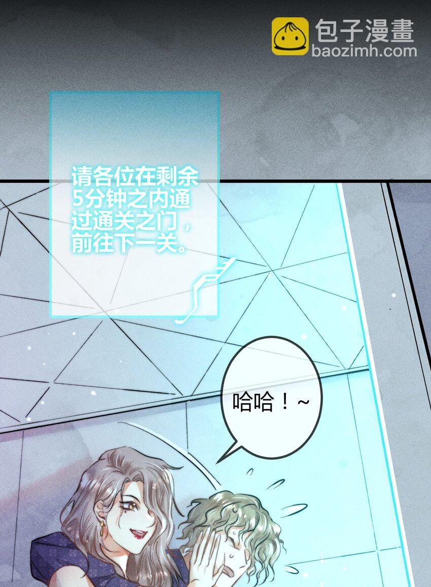 07 “恋人”