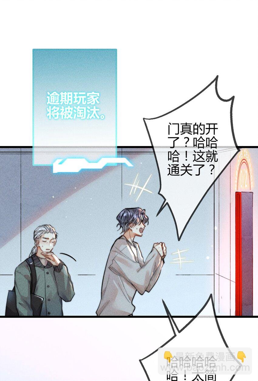 07 “恋人”