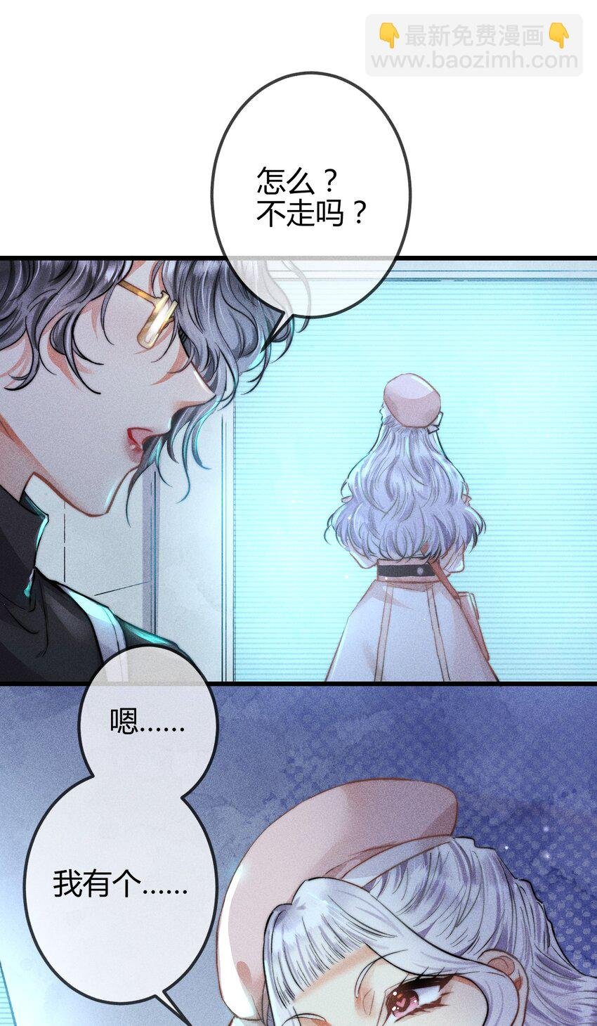 07 “恋人”