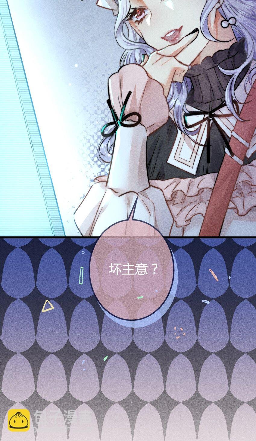 07 “恋人”