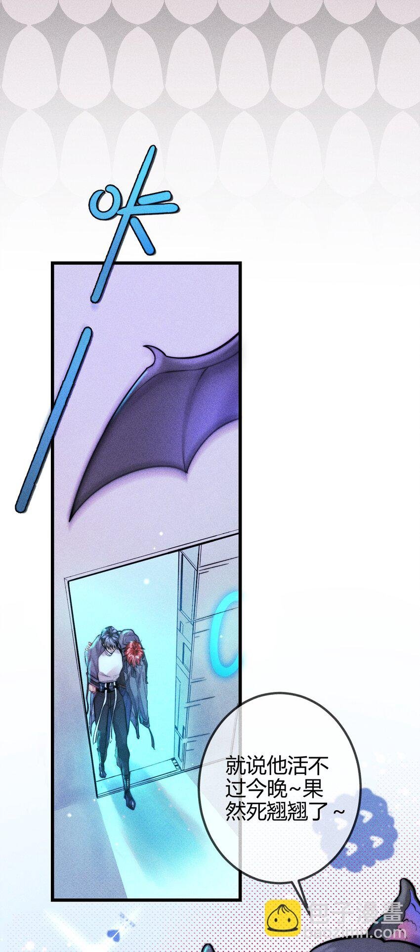 07 “恋人”