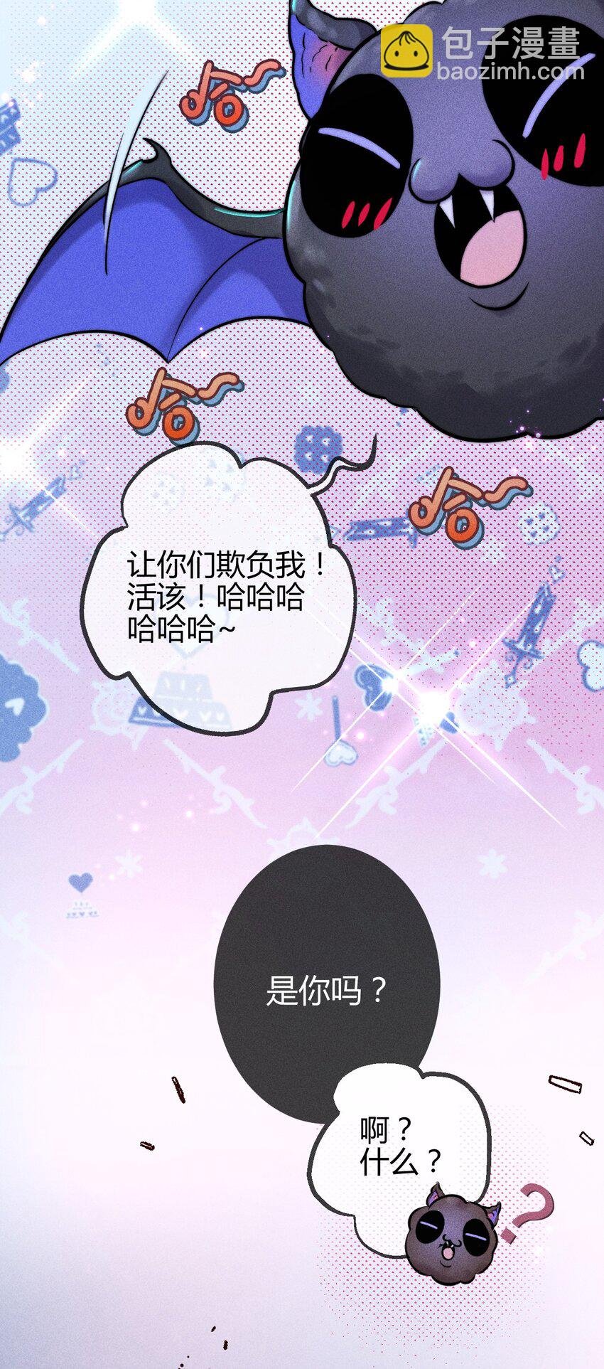 07 “恋人”