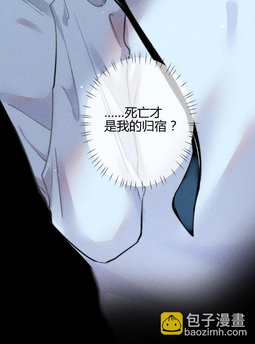 07 “恋人”