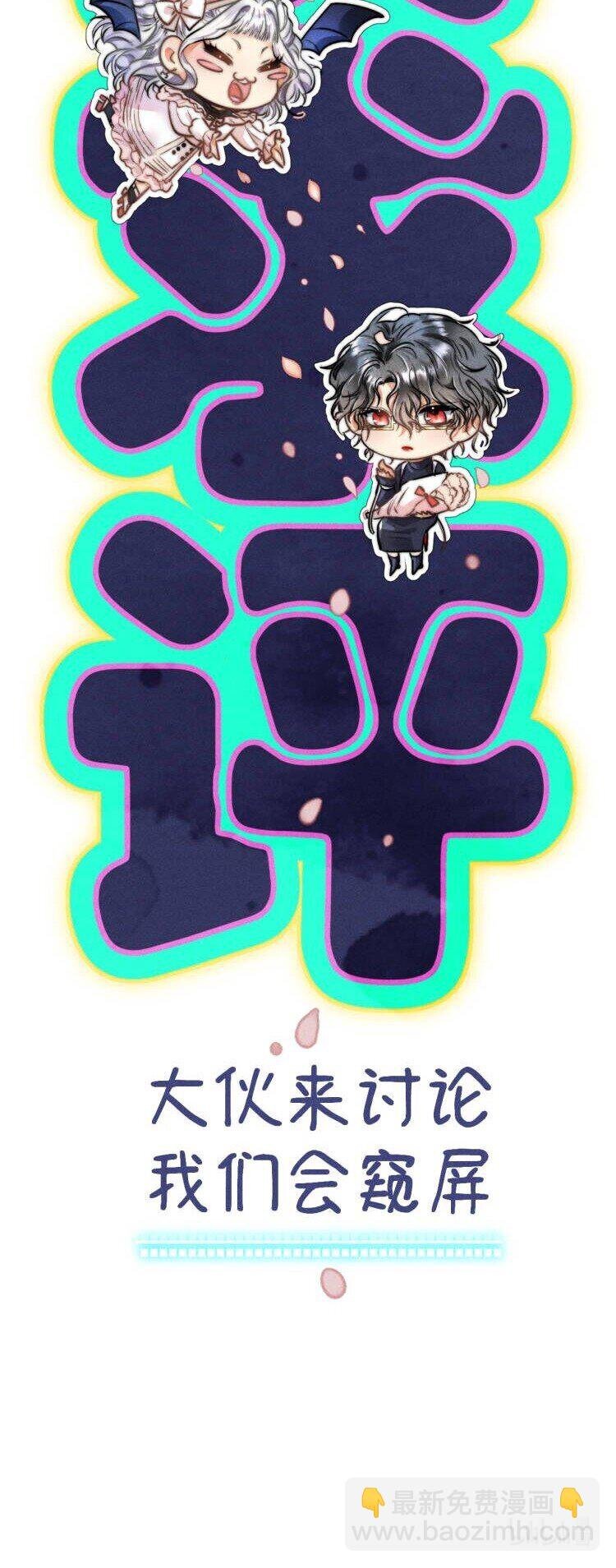 07 “恋人”