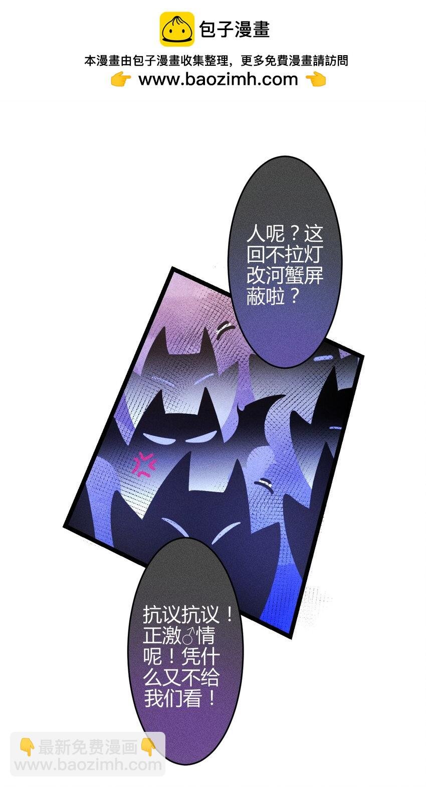 32 3F：真正的“藏身之地”