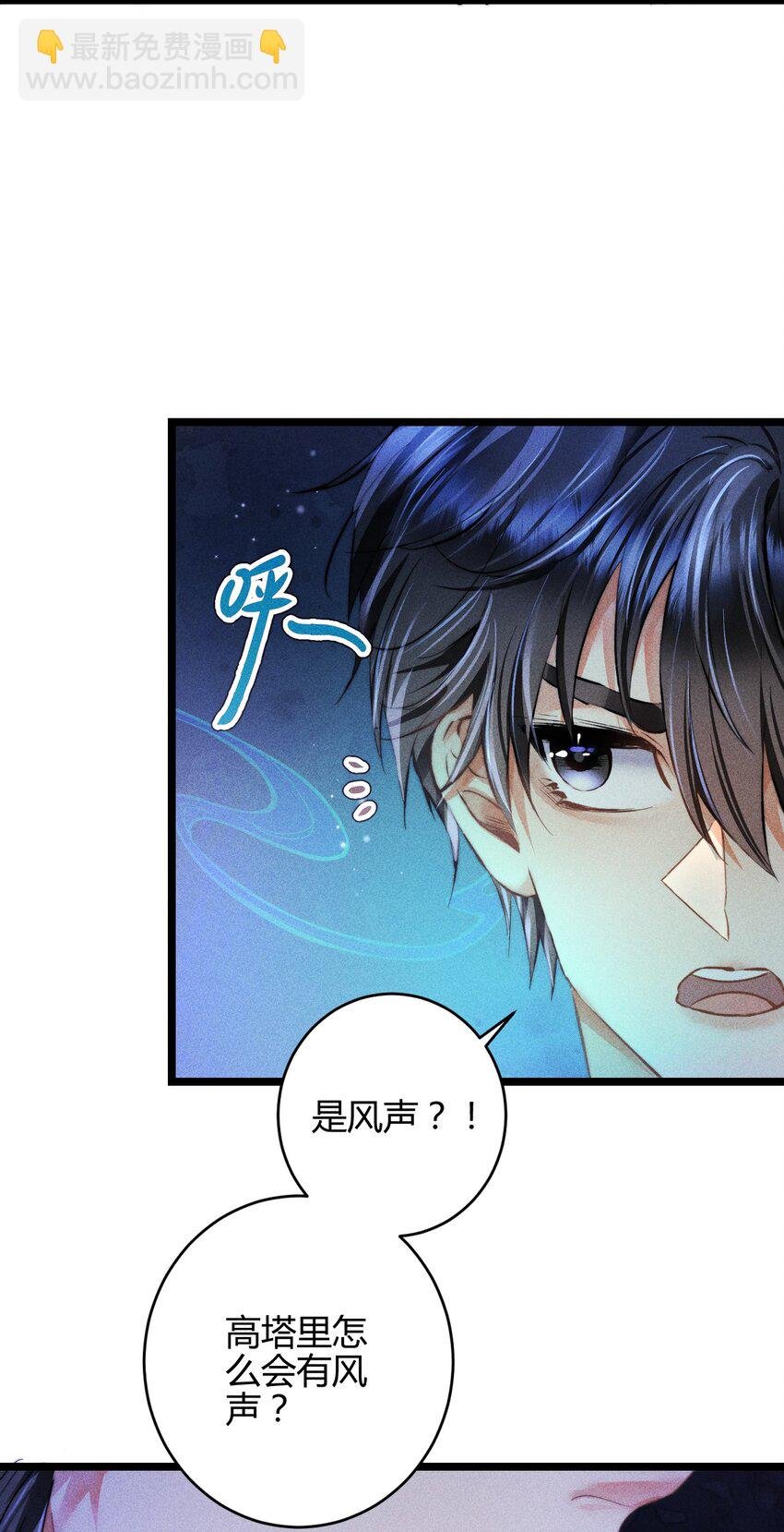 32 3F：真正的“藏身之地”