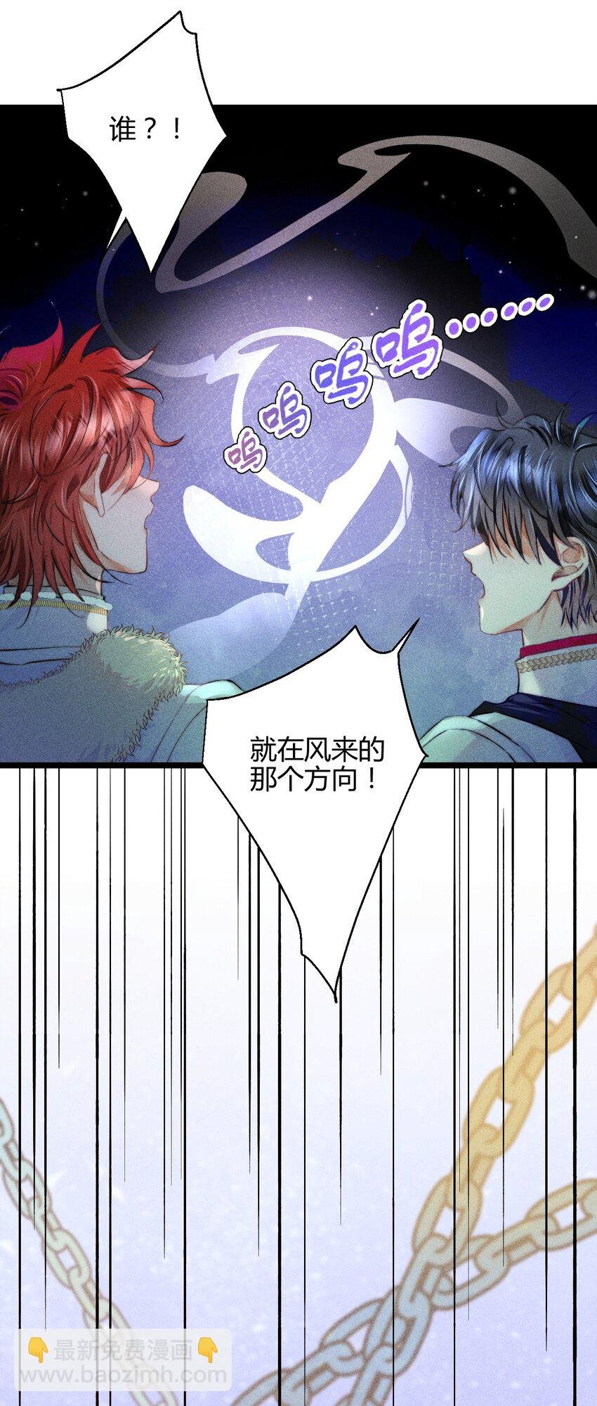 32 3F：真正的“藏身之地”