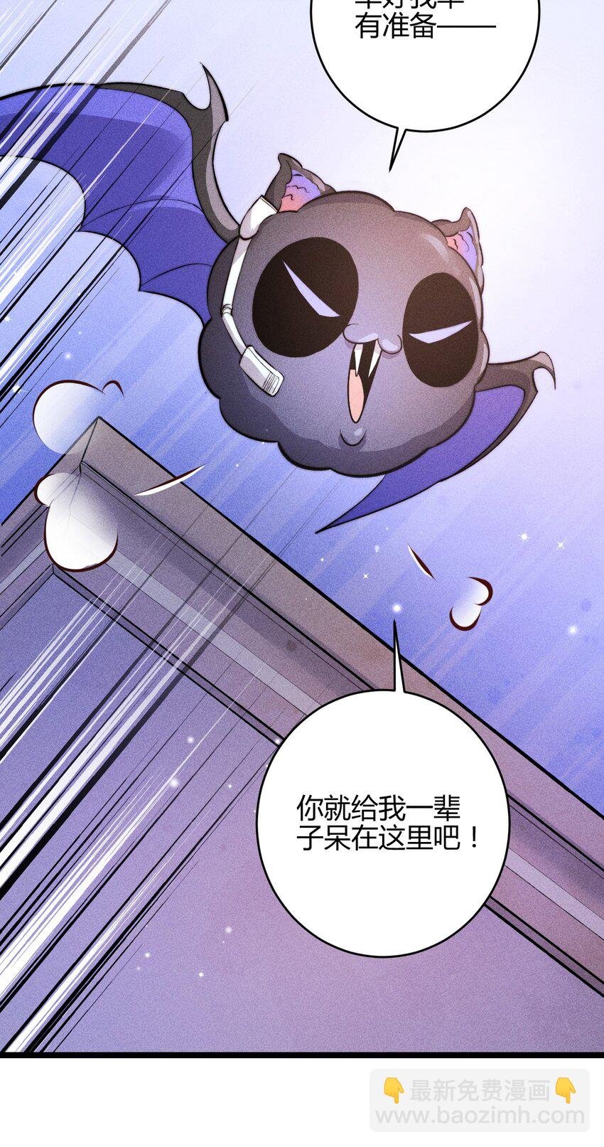 32 3F：真正的“藏身之地”