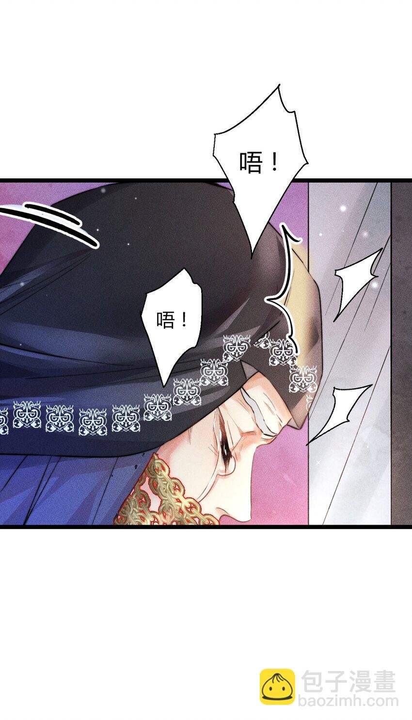 32 3F：真正的“藏身之地”