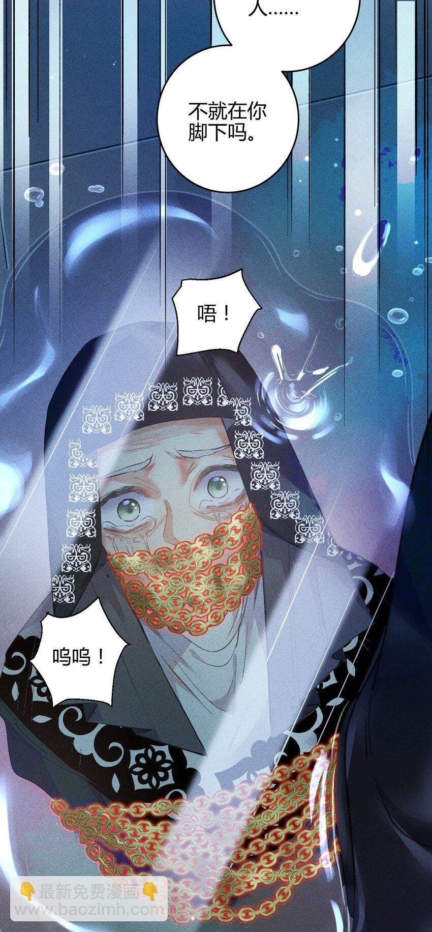 32 3F：真正的“藏身之地”