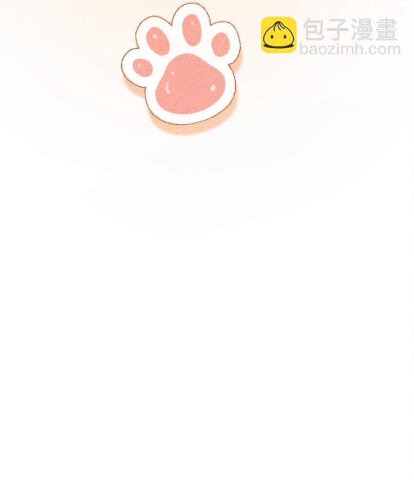 04 1F：“猫咪”与“博士”