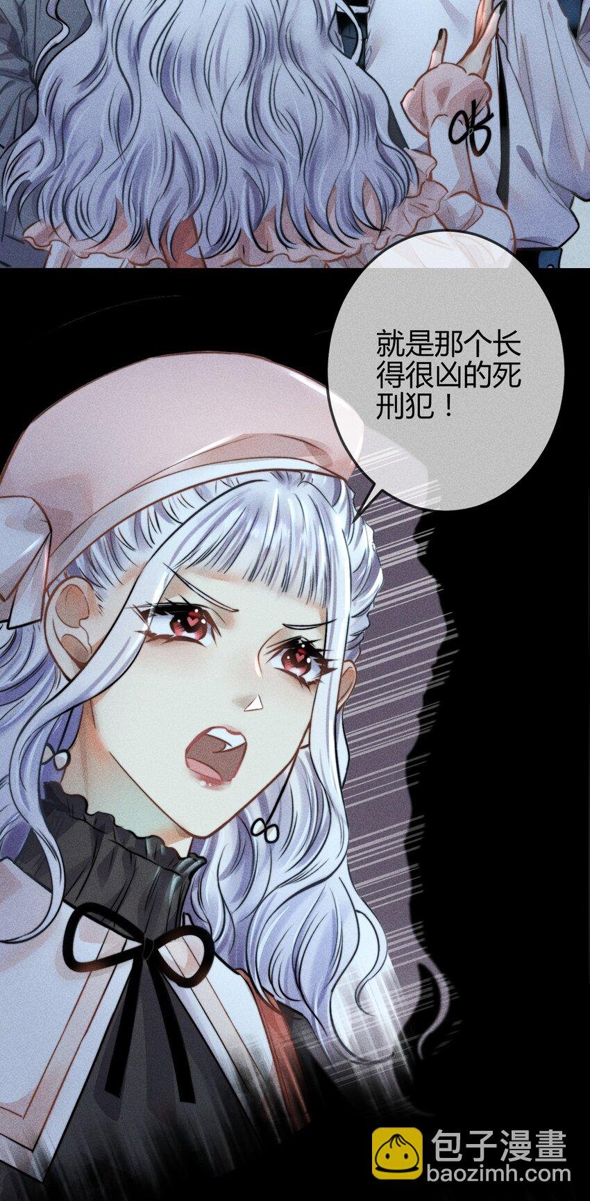 04 1F：“猫咪”与“博士”
