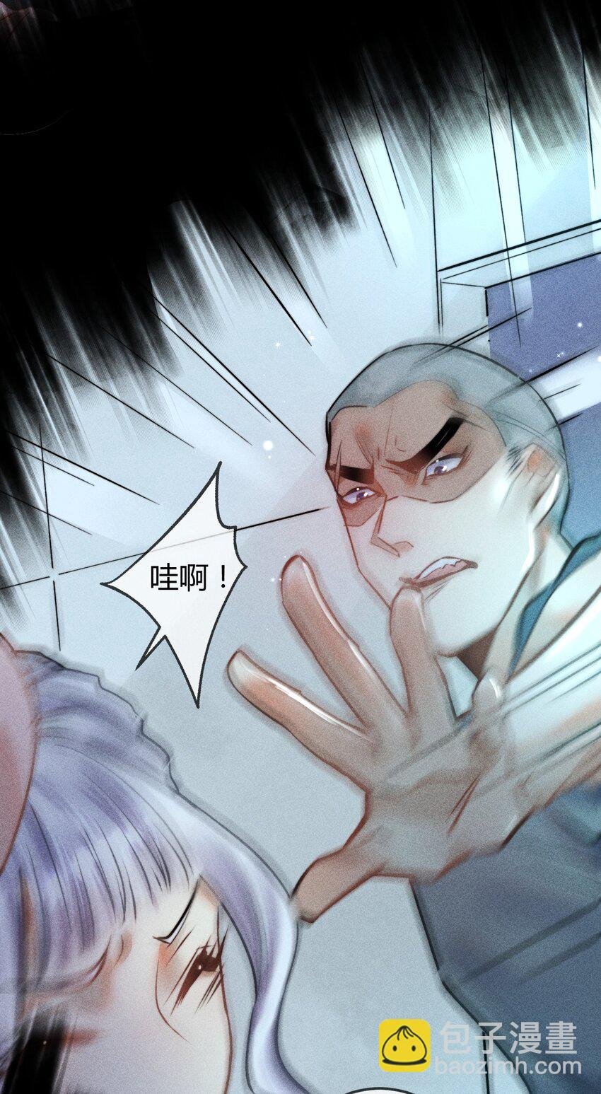 04 1F：“猫咪”与“博士”