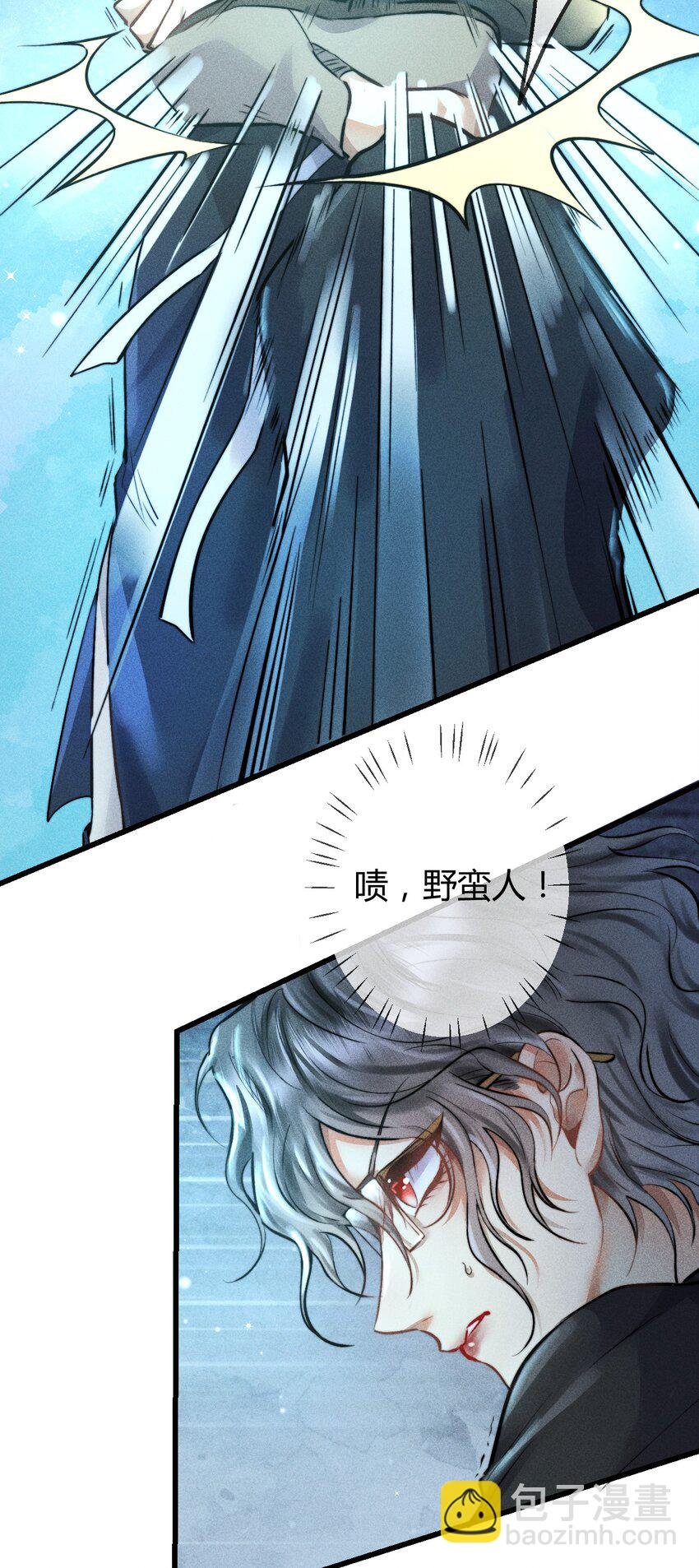 04 1F：“猫咪”与“博士”