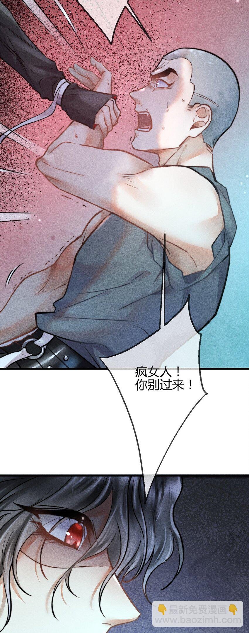 04 1F：“猫咪”与“博士”