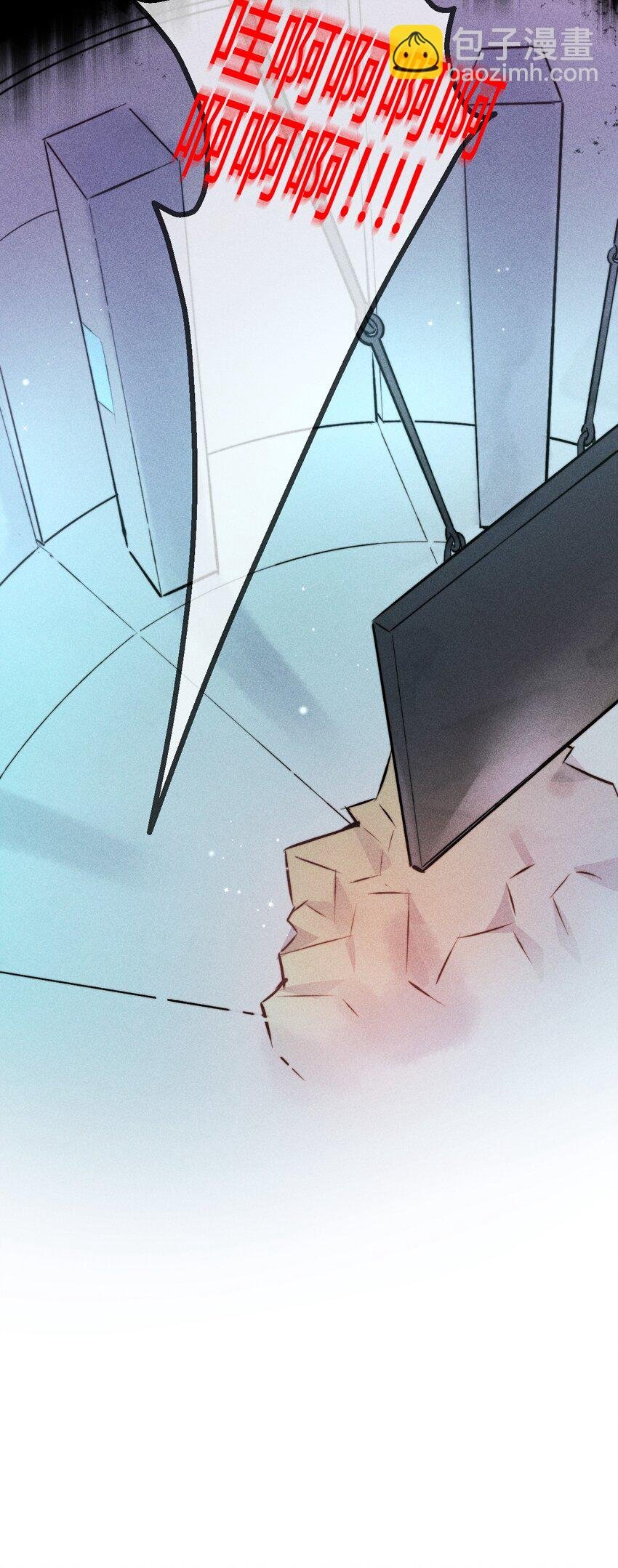 04 1F：“猫咪”与“博士”