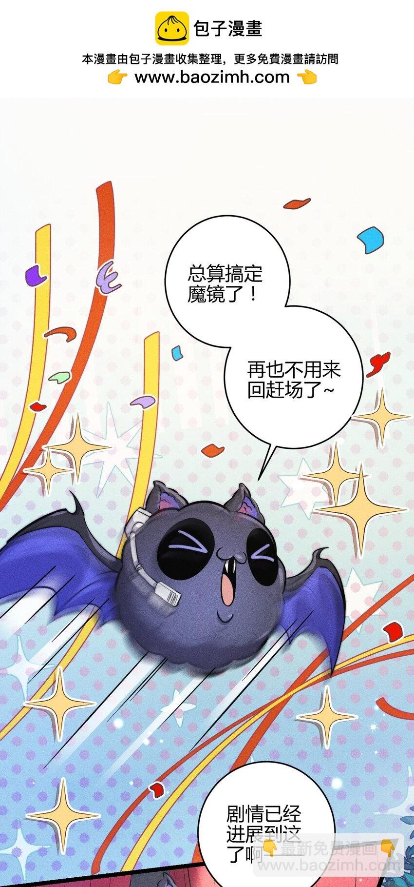 33 3F：水中的秘密