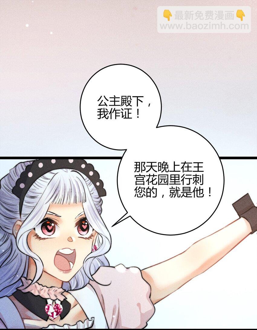 33 3F：水中的秘密