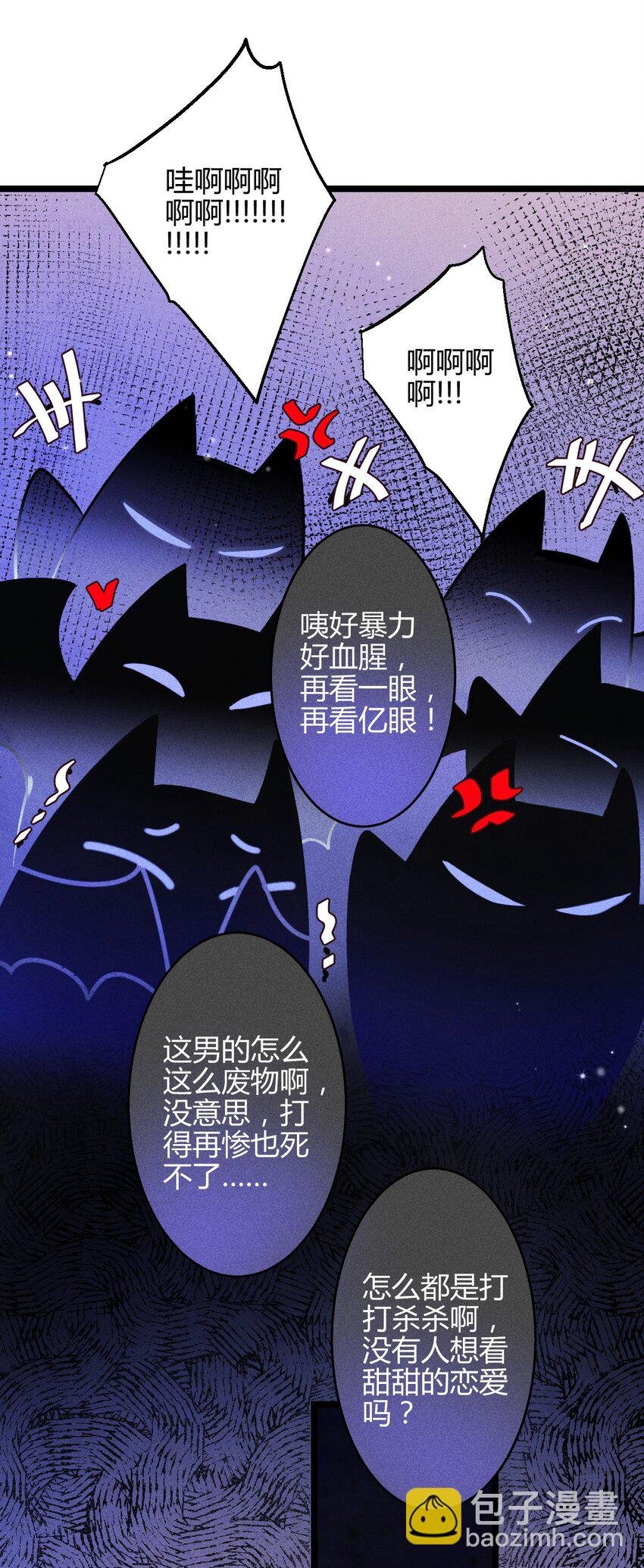 33 3F：水中的秘密