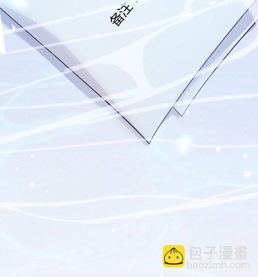 33 3F：水中的秘密