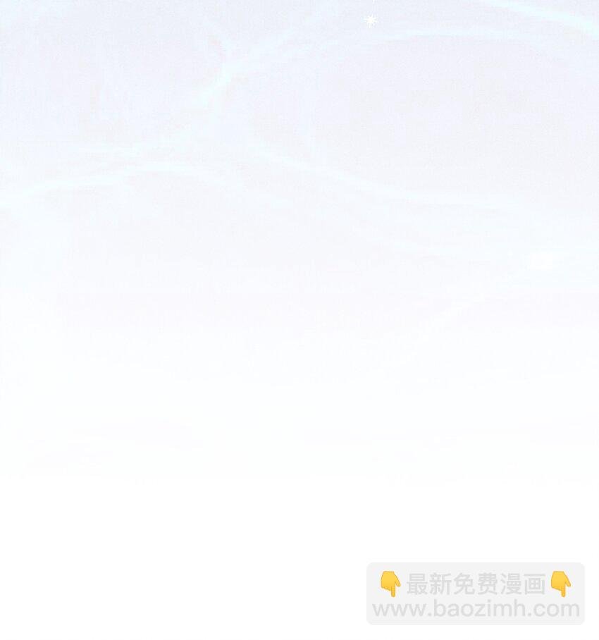 33 3F：水中的秘密
