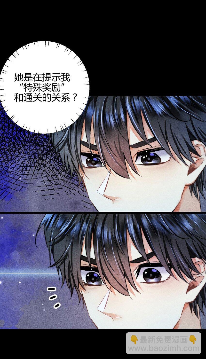 34 3F：一直在身边
