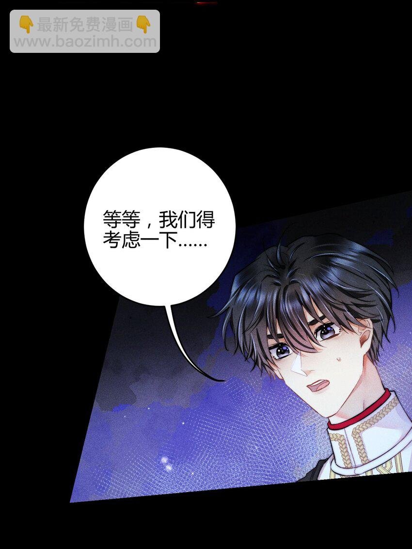 34 3F：一直在身边