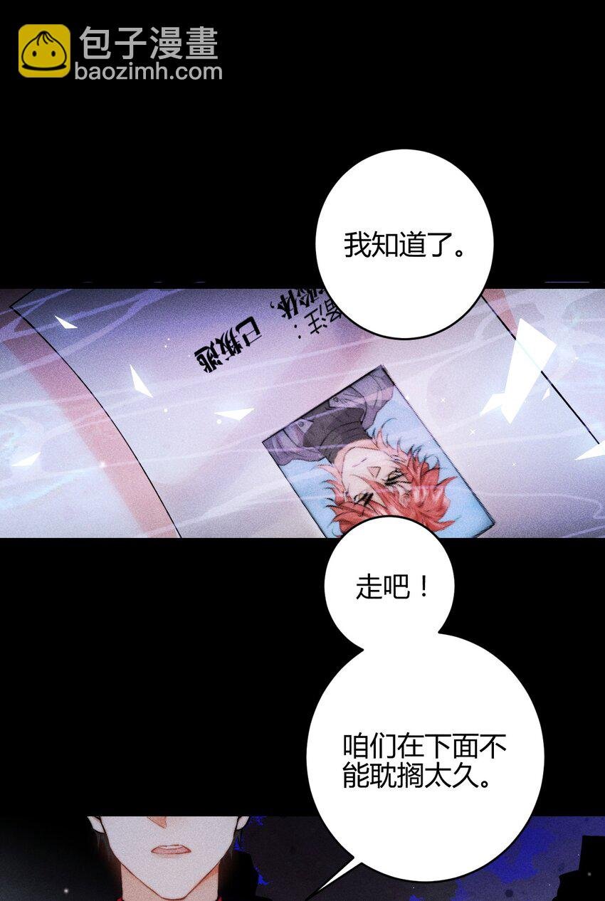 34 3F：一直在身边