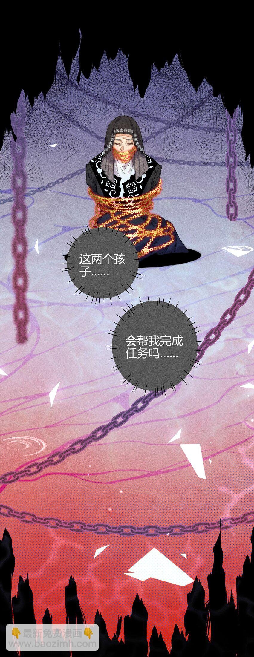 34 3F：一直在身边