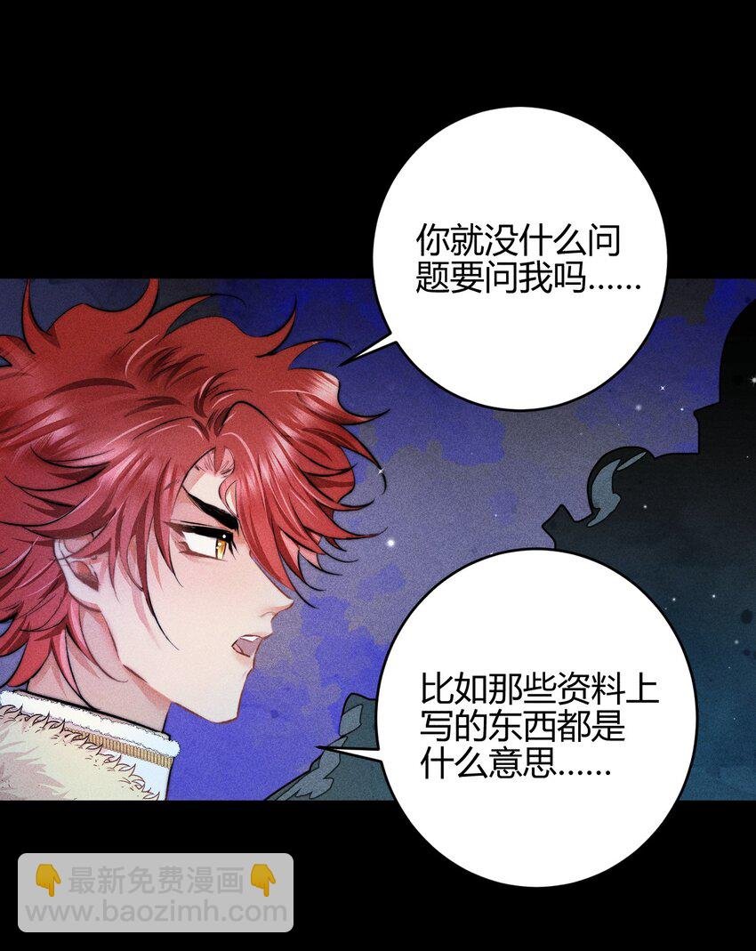 34 3F：一直在身边