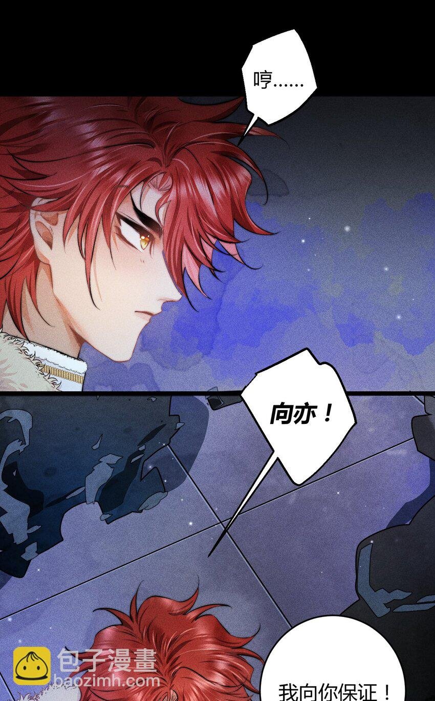 34 3F：一直在身边