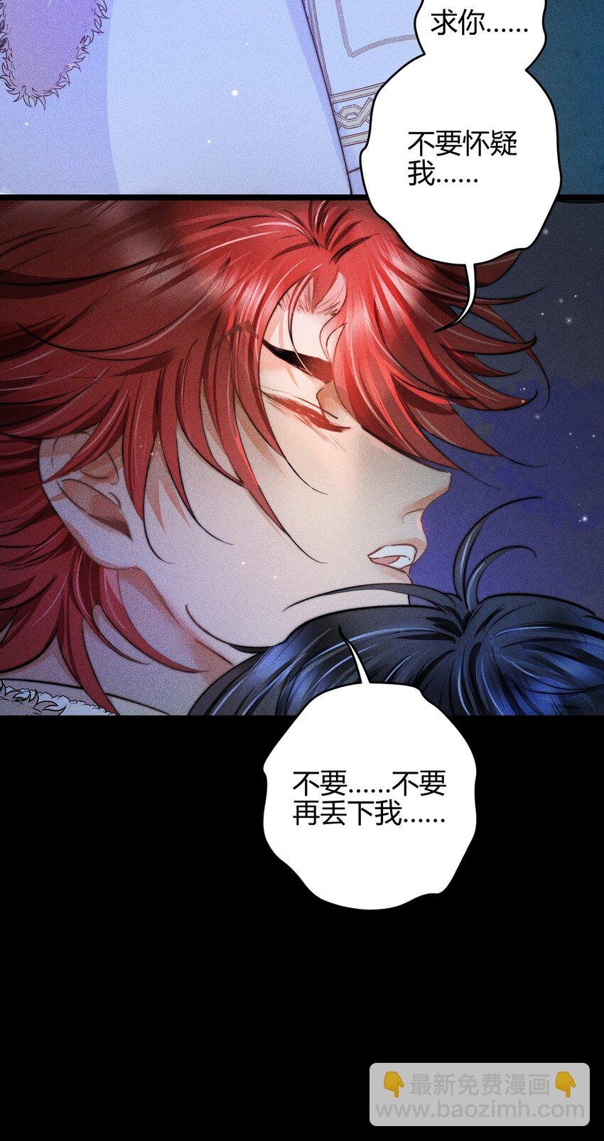 34 3F：一直在身边