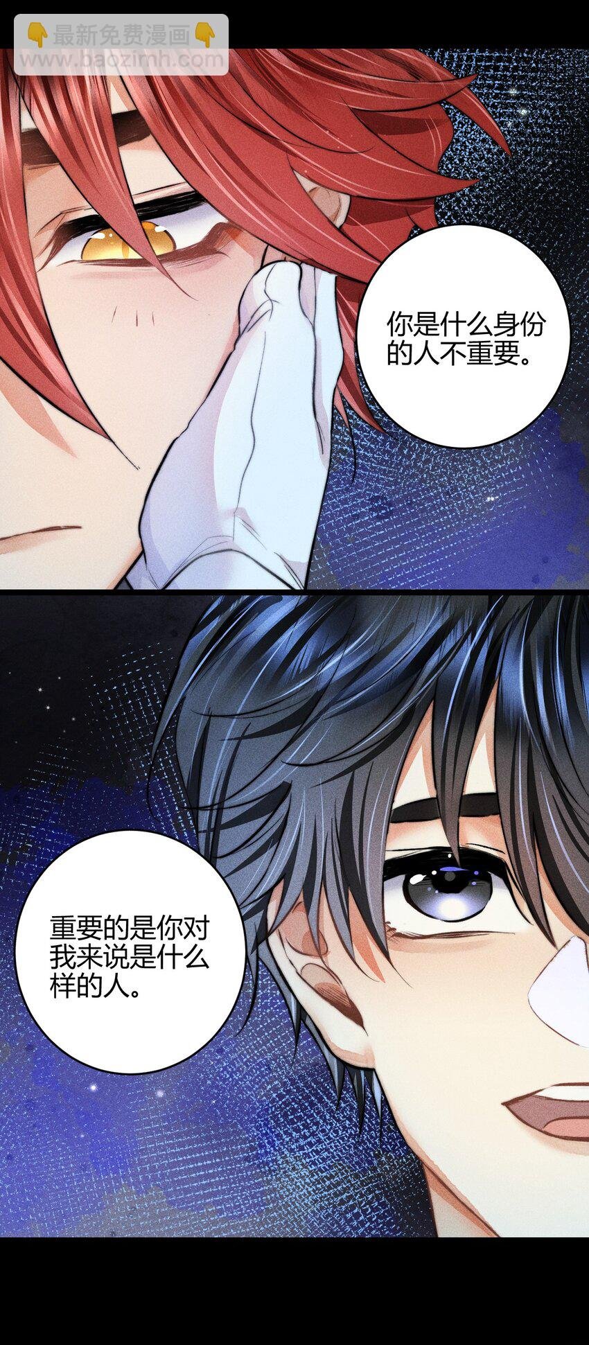34 3F：一直在身边