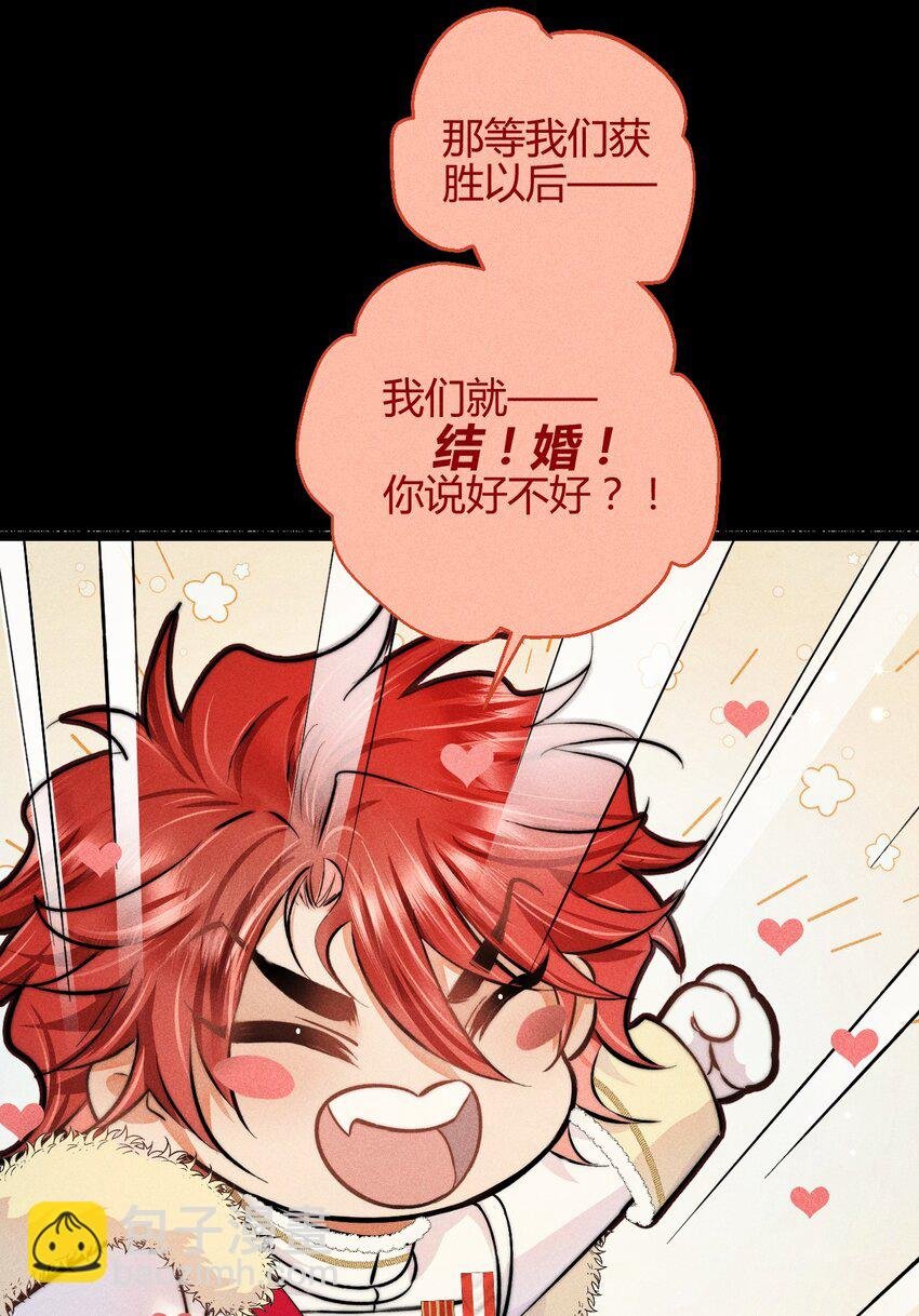 34 3F：一直在身边