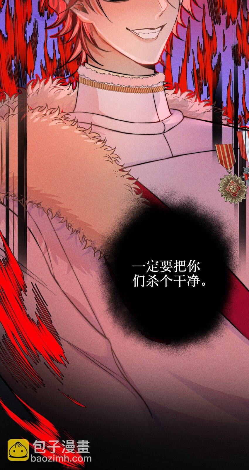 34 3F：一直在身边