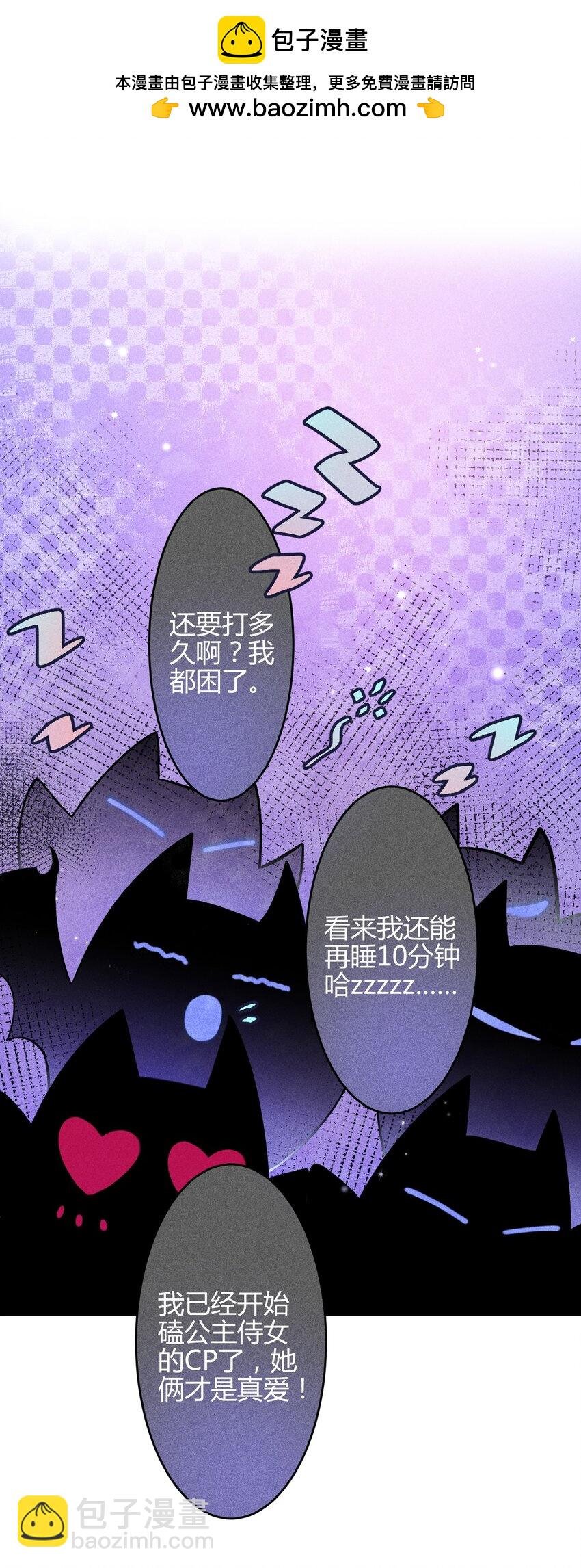 35 3F：戏中戏，话外话