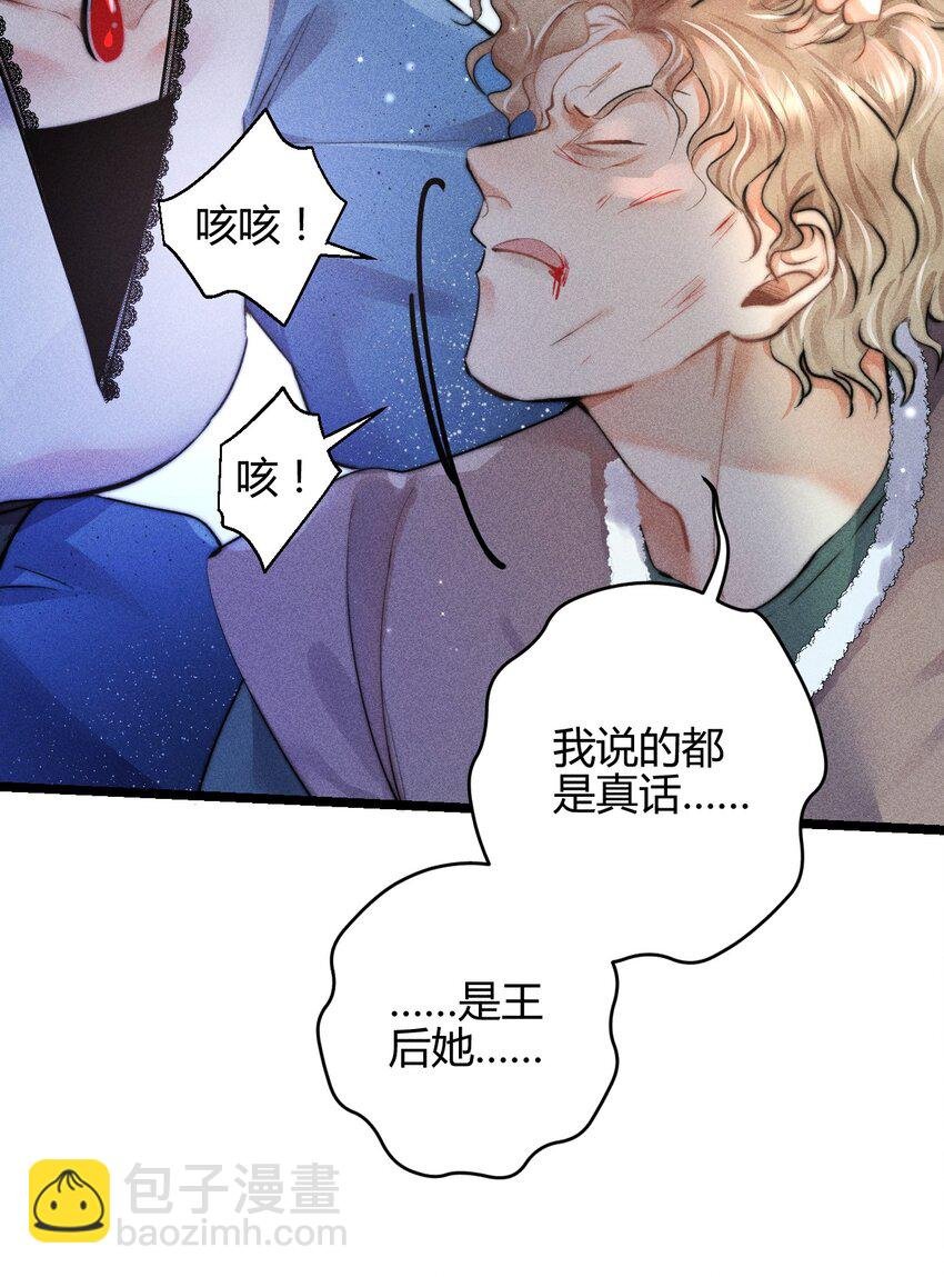 35 3F：戏中戏，话外话