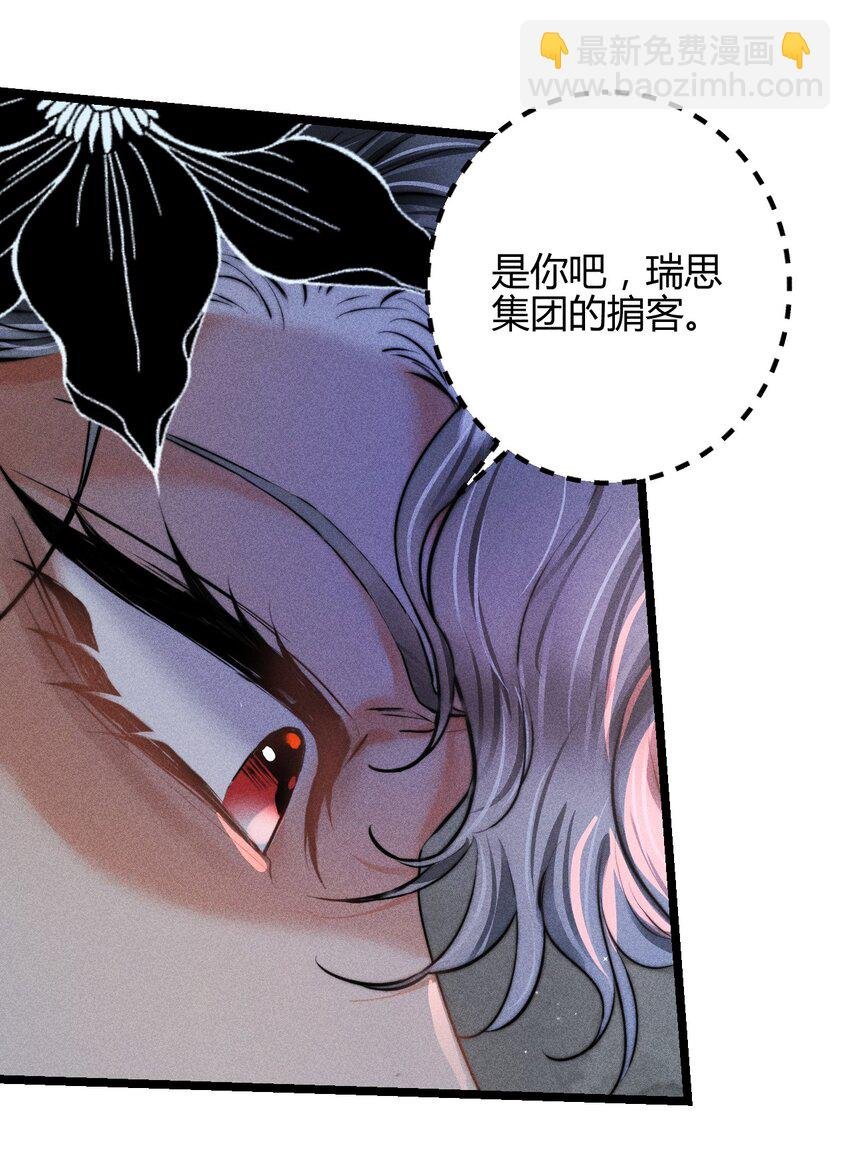 35 3F：戏中戏，话外话