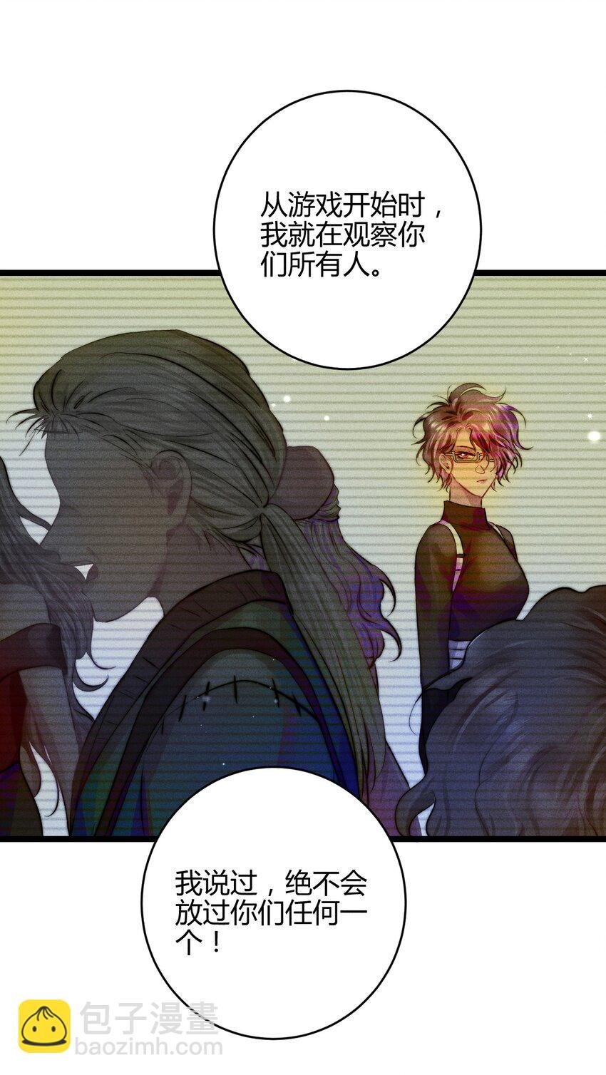 35 3F：戏中戏，话外话