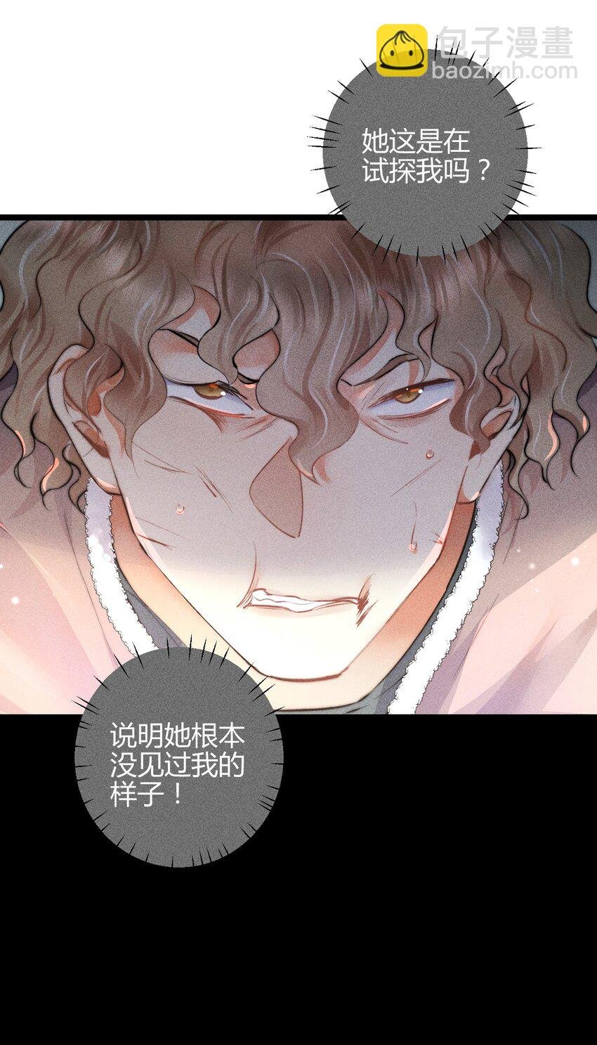 35 3F：戏中戏，话外话