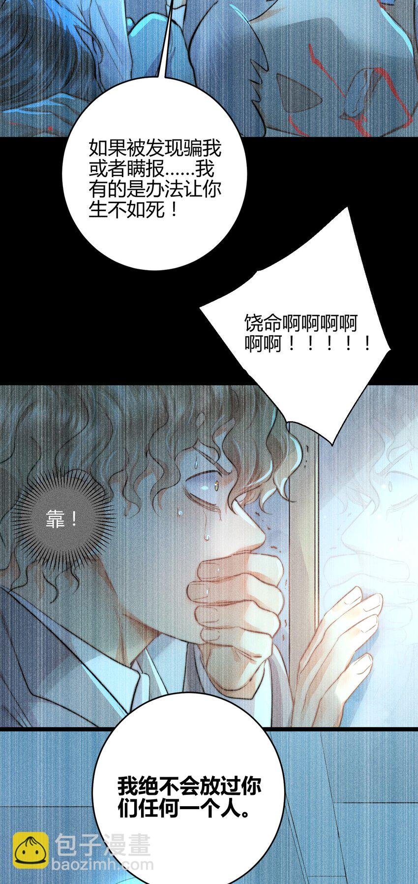 35 3F：戏中戏，话外话