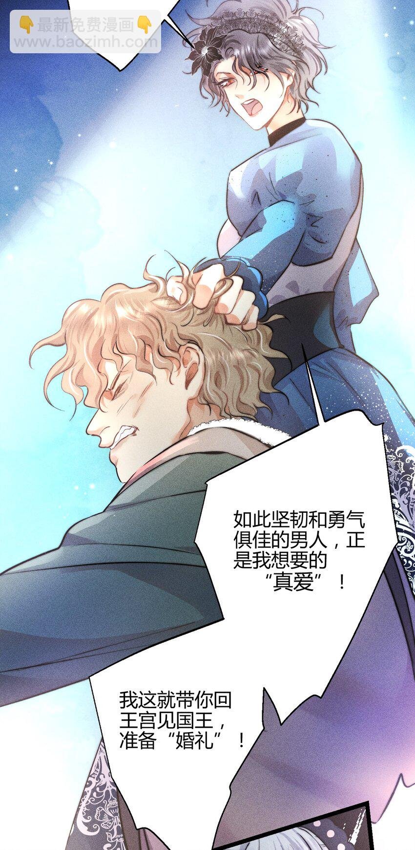 35 3F：戏中戏，话外话