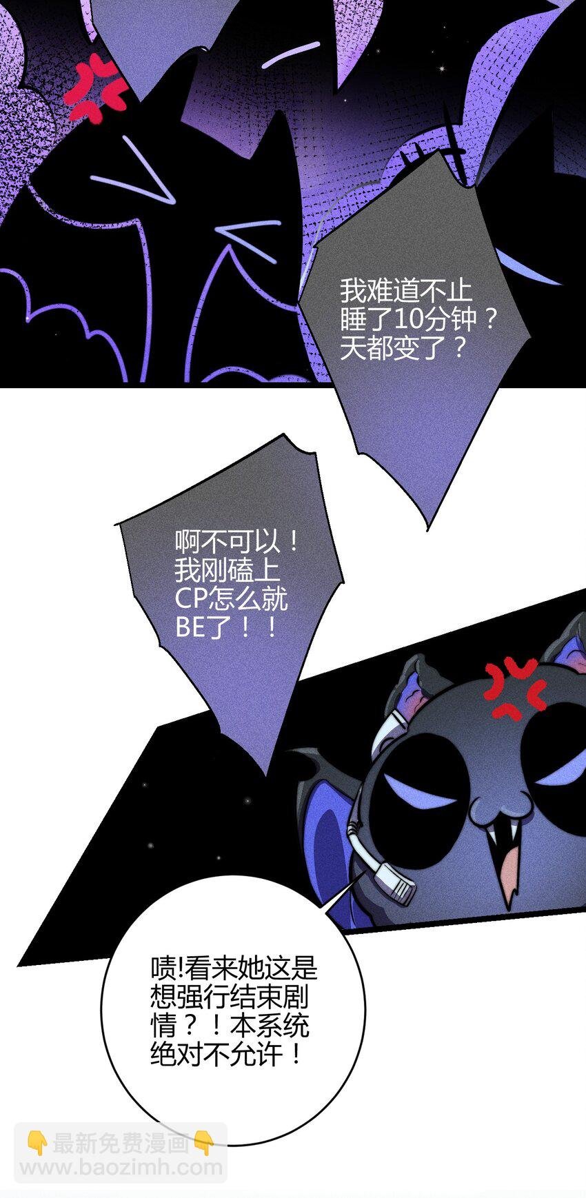35 3F：戏中戏，话外话